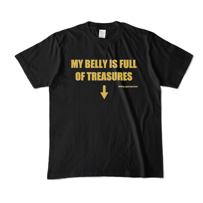 MY BELLY IS FULL OF TREASURES Tシャツ ブラック