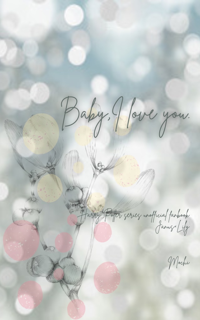Baby, I love you.