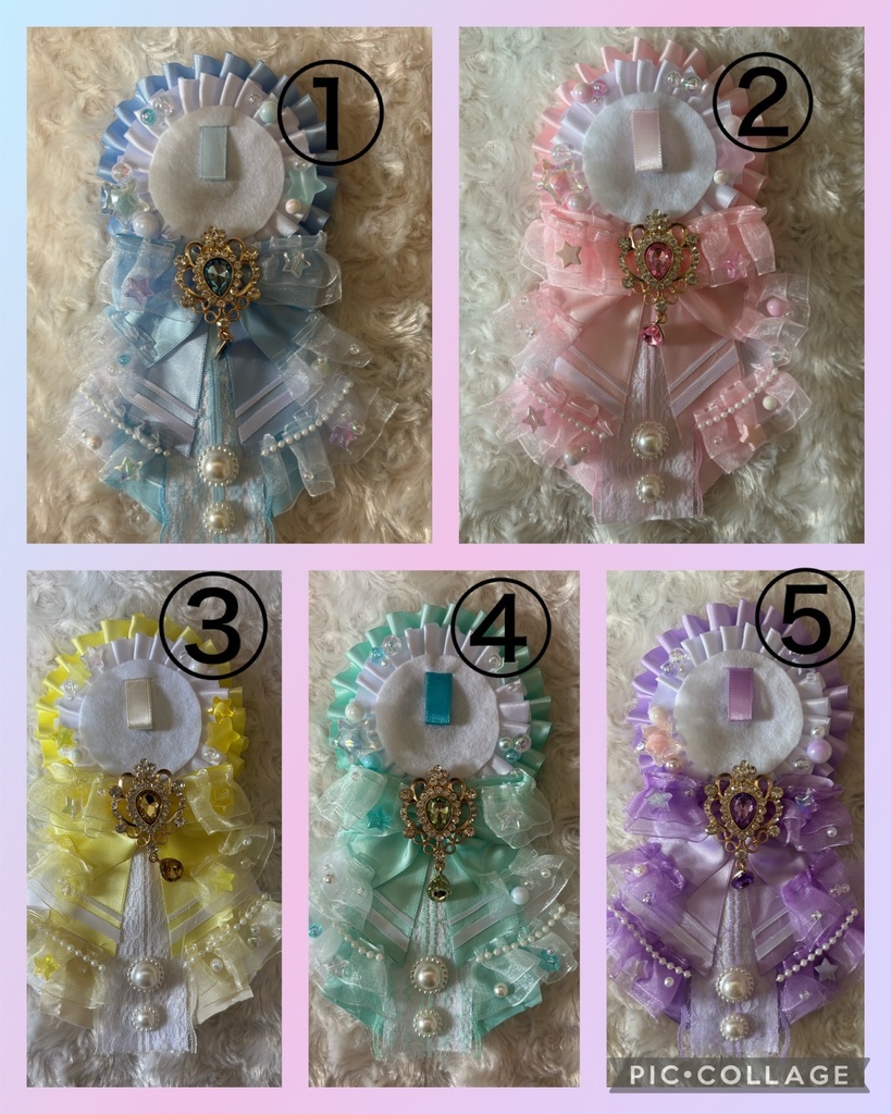 ゆめかわ🫧お星さまとシャボン玉のロゼット