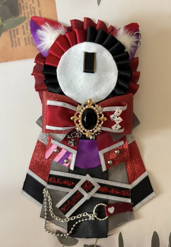 チェイスチェシャ