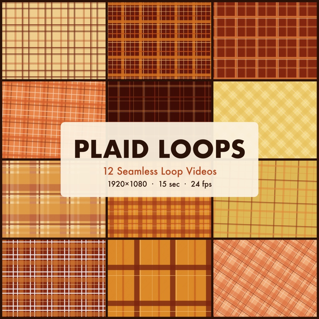 Plaid Loops|チェック柄ループ動画素材 12種セット