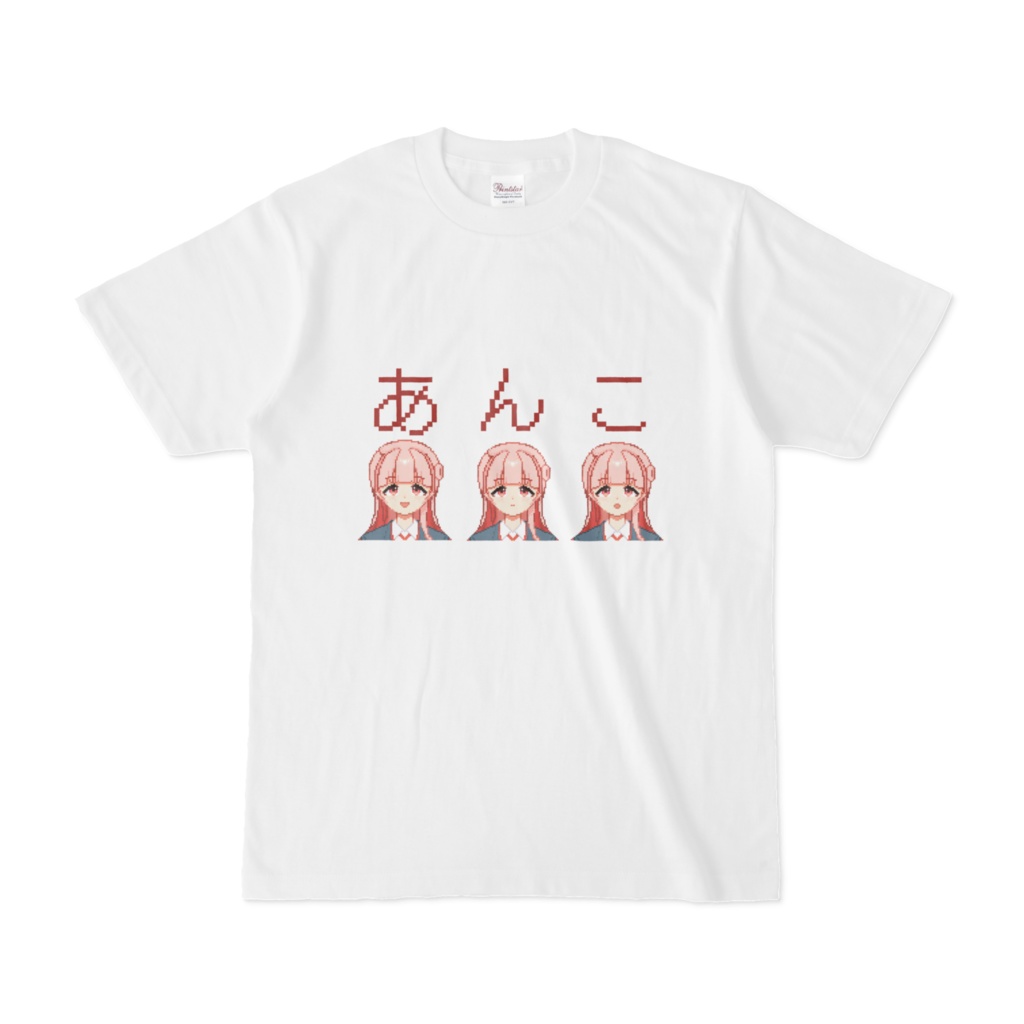 あんこドットTシャツ