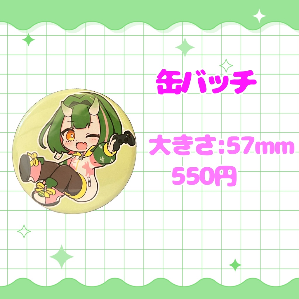 アクリルスタンド