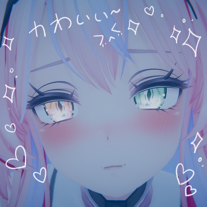 セレスティアちゃん 目テクスチャ