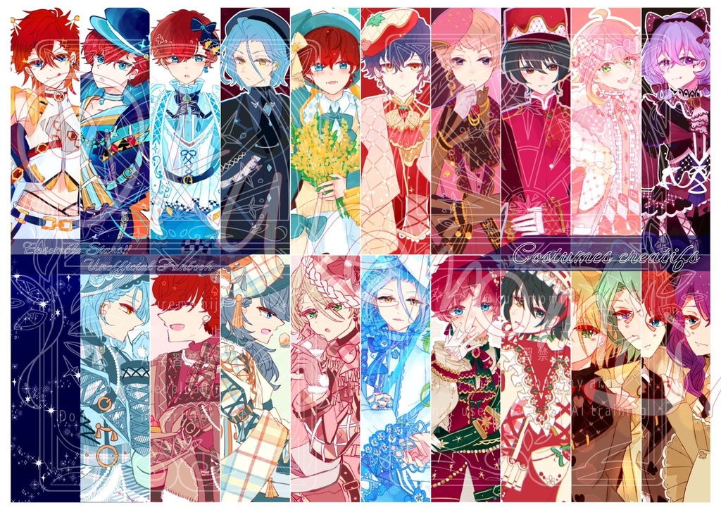 創作衣装本 Costume creatifs