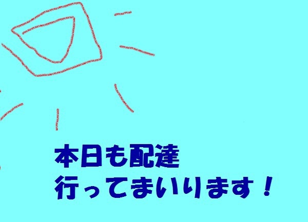 ちゅての打ち込み史 Vol 8.1