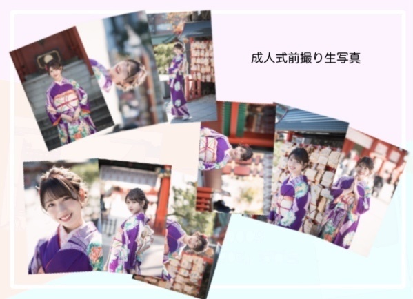 【生誕グッズ】生写真3枚セット