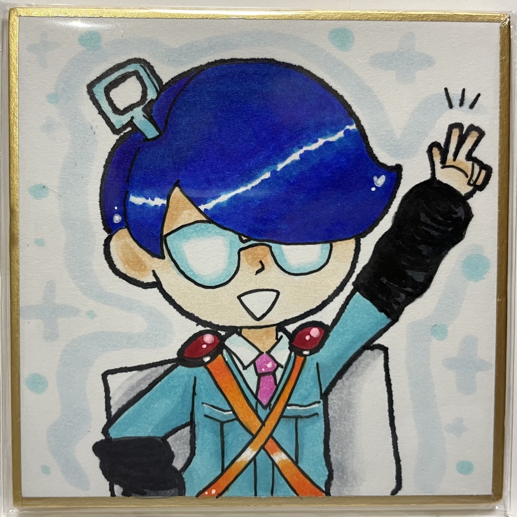 豆色紙 ツクバ