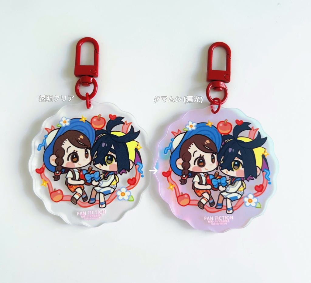 アクリルキーホルダー