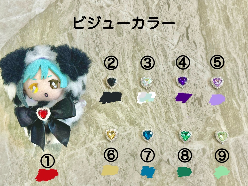 【セミオーダー】10センチサイズ*ぬい着ぐるみ