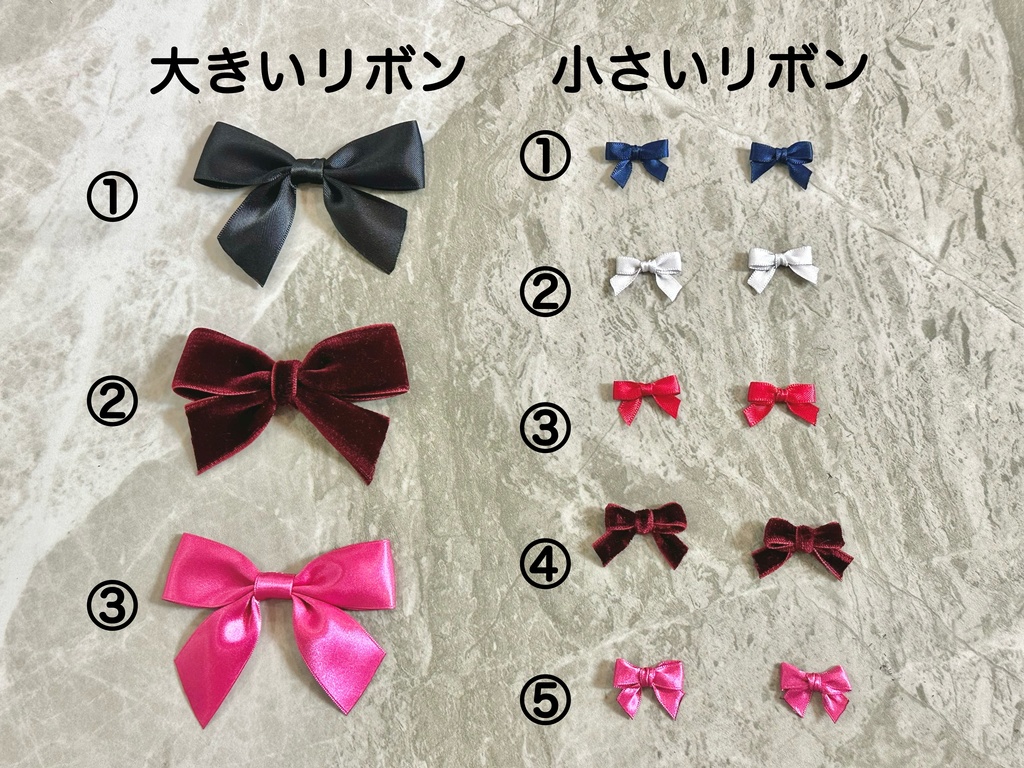 【セミオーダー】10センチサイズ*ぬい着ぐるみ