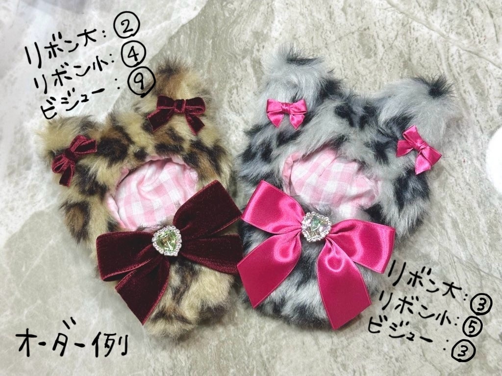 【セミオーダー】10センチサイズ*ぬい着ぐるみ