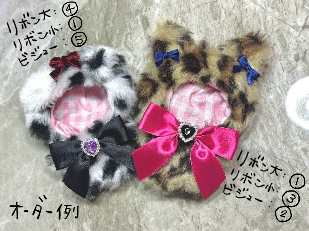 【セミオーダー】10センチサイズ*ぬい着ぐるみ