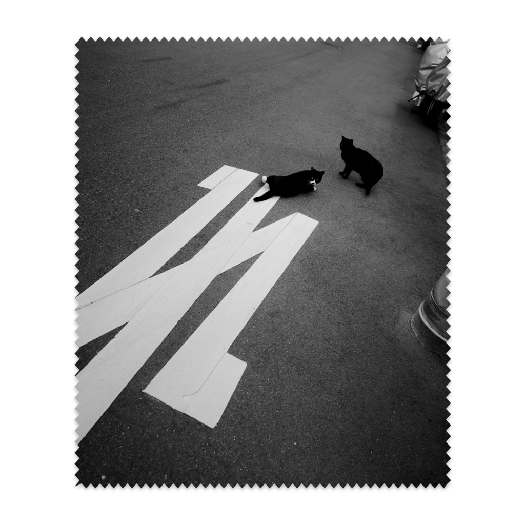 れ