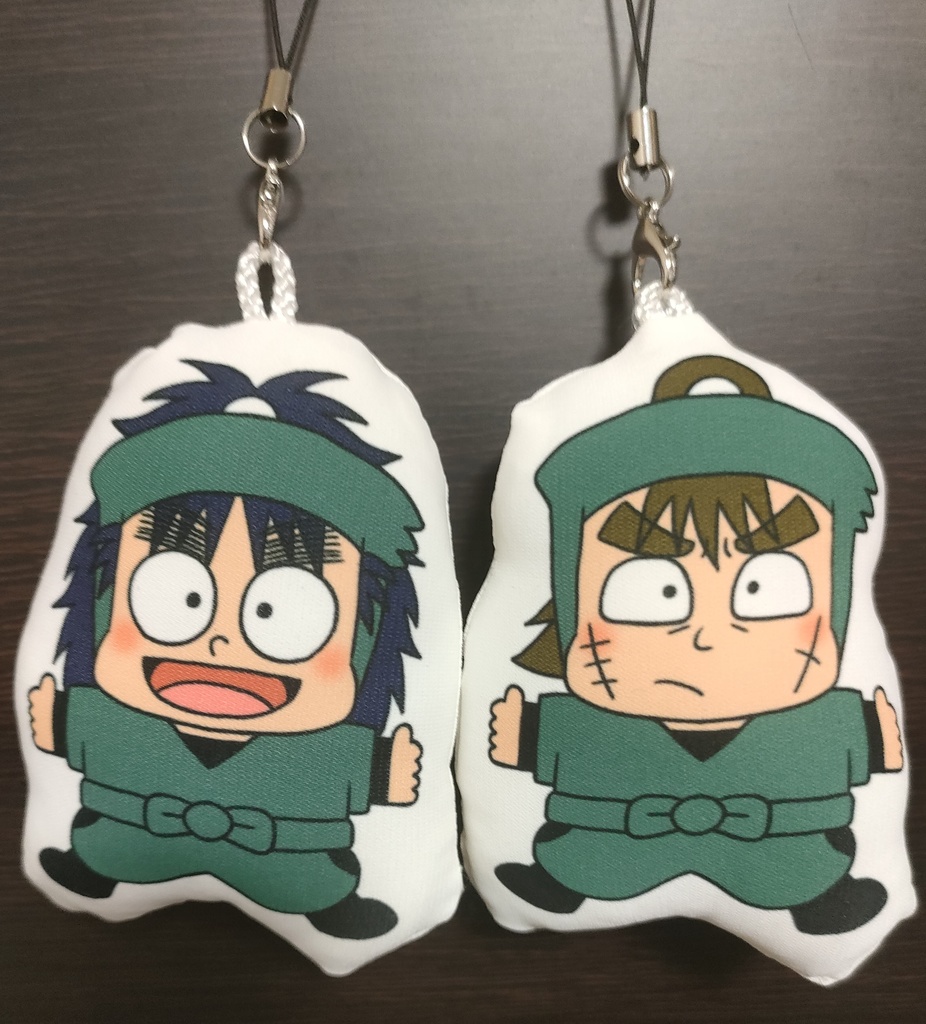 クッションストラップ（2個セット）