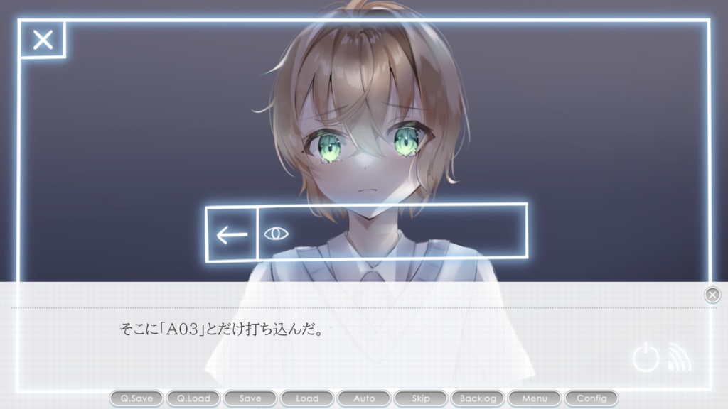 【DL版】電子カルテと木曜日