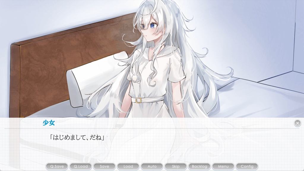 【パッケージ版】電子カルテと木曜日