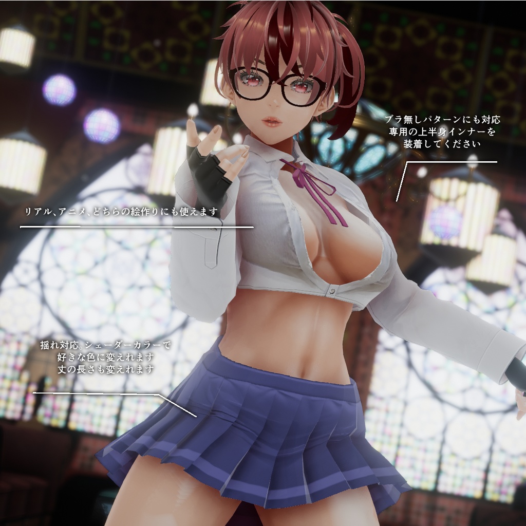 【VRoid】女性用アメスク風衣装Ver1.00