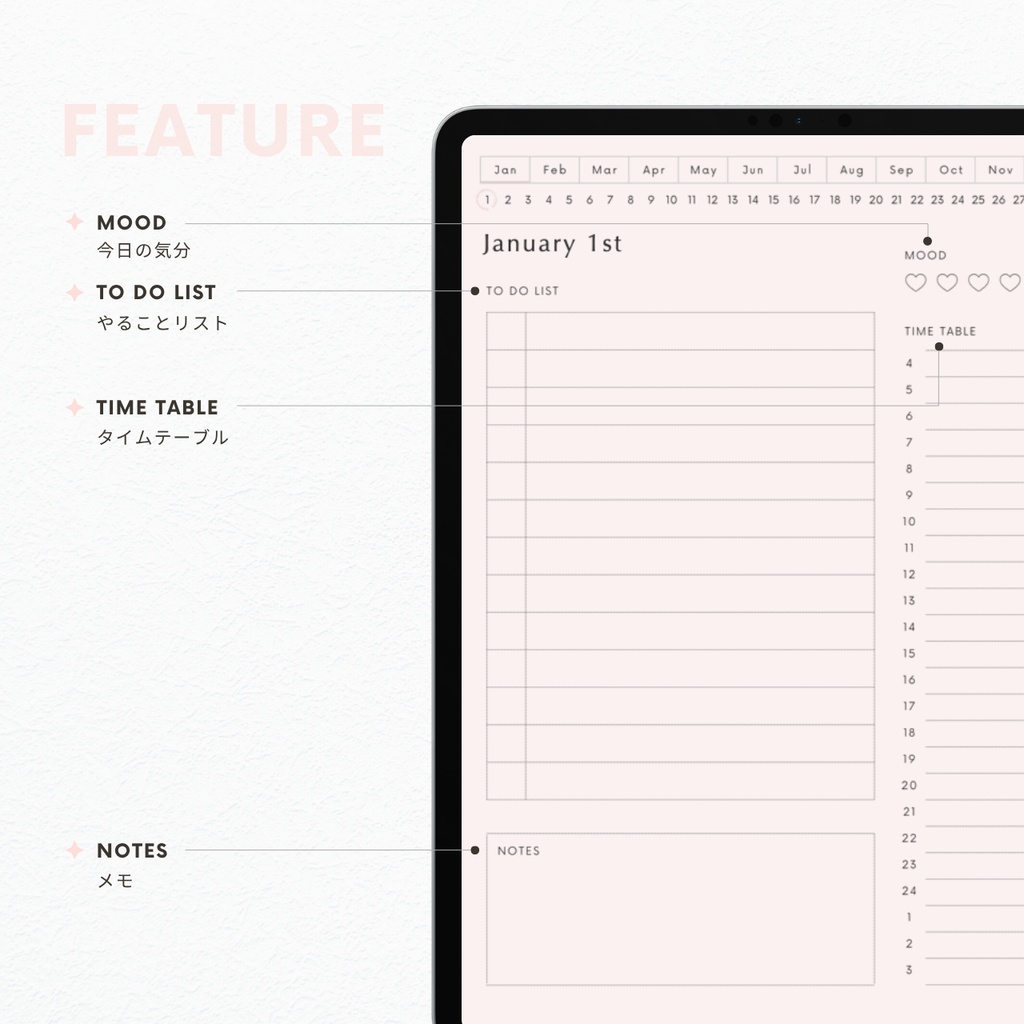 デジタルプランナー┊︎6色展開┊︎スケジュール管理┊︎ToDoリスト┊︎リンク付き