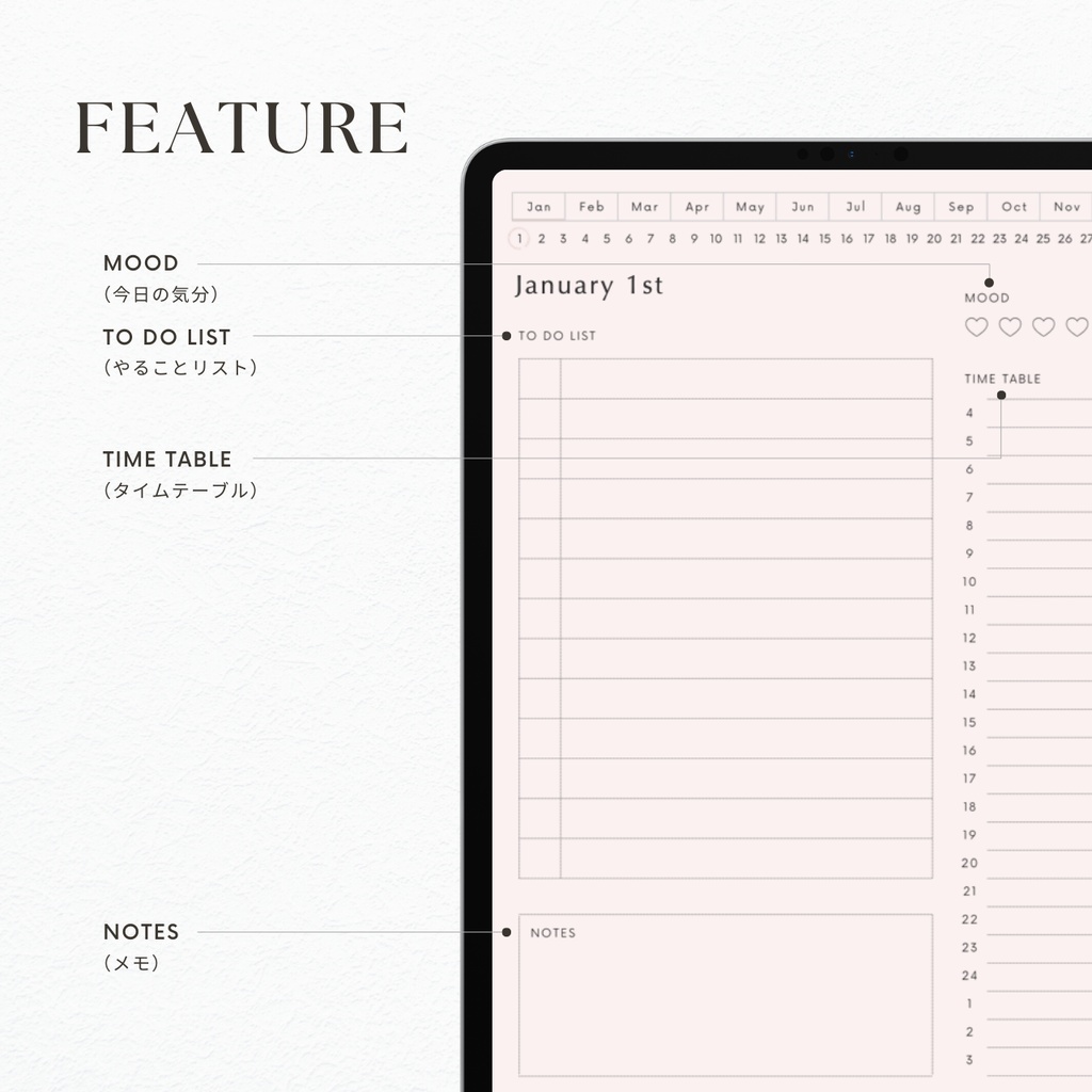 デジタルプランナー┊︎6色展開┊︎スケジュール管理┊︎ToDoリスト┊︎リンク付き