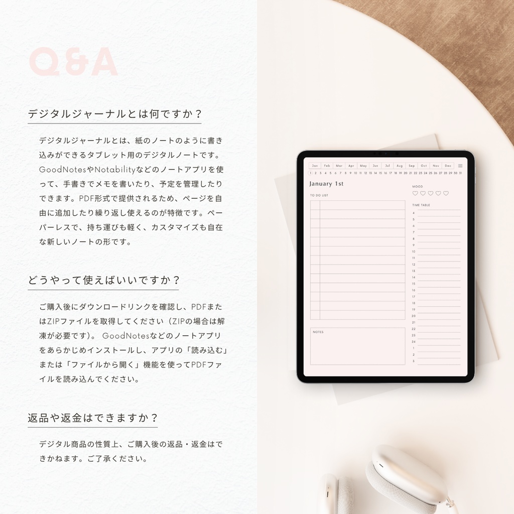 デジタルプランナー┊︎6色展開┊︎スケジュール管理┊︎ToDoリスト┊︎リンク付き