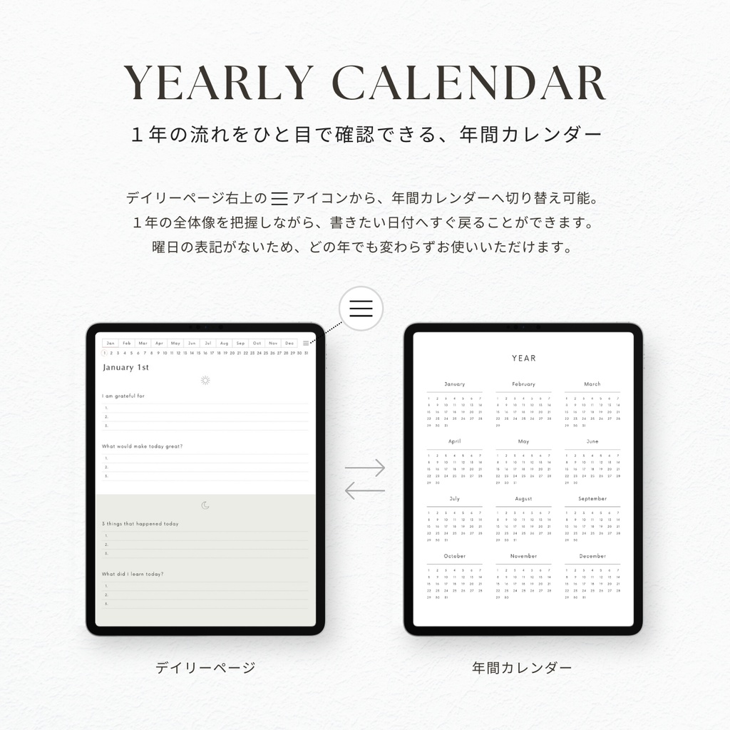 モーニング&イブニングジャーナル┊︎6色展開┊︎感謝日記┊︎セルフケア┊︎リンク付き