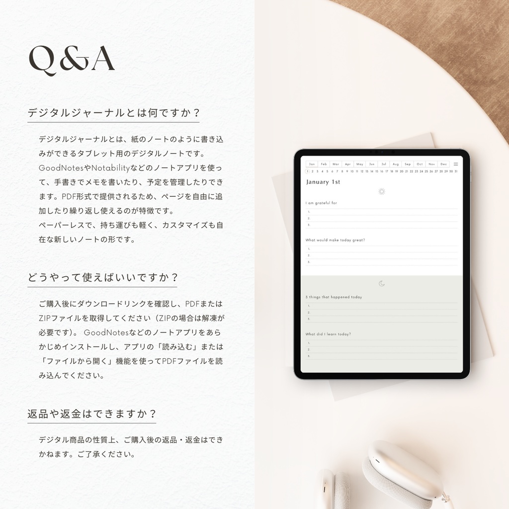 モーニング&イブニングジャーナル┊︎6色展開┊︎感謝日記┊︎セルフケア┊︎リンク付き