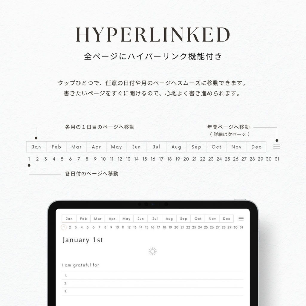 モーニング&イブニングジャーナル┊︎6色展開┊︎感謝日記┊︎セルフケア┊︎リンク付き