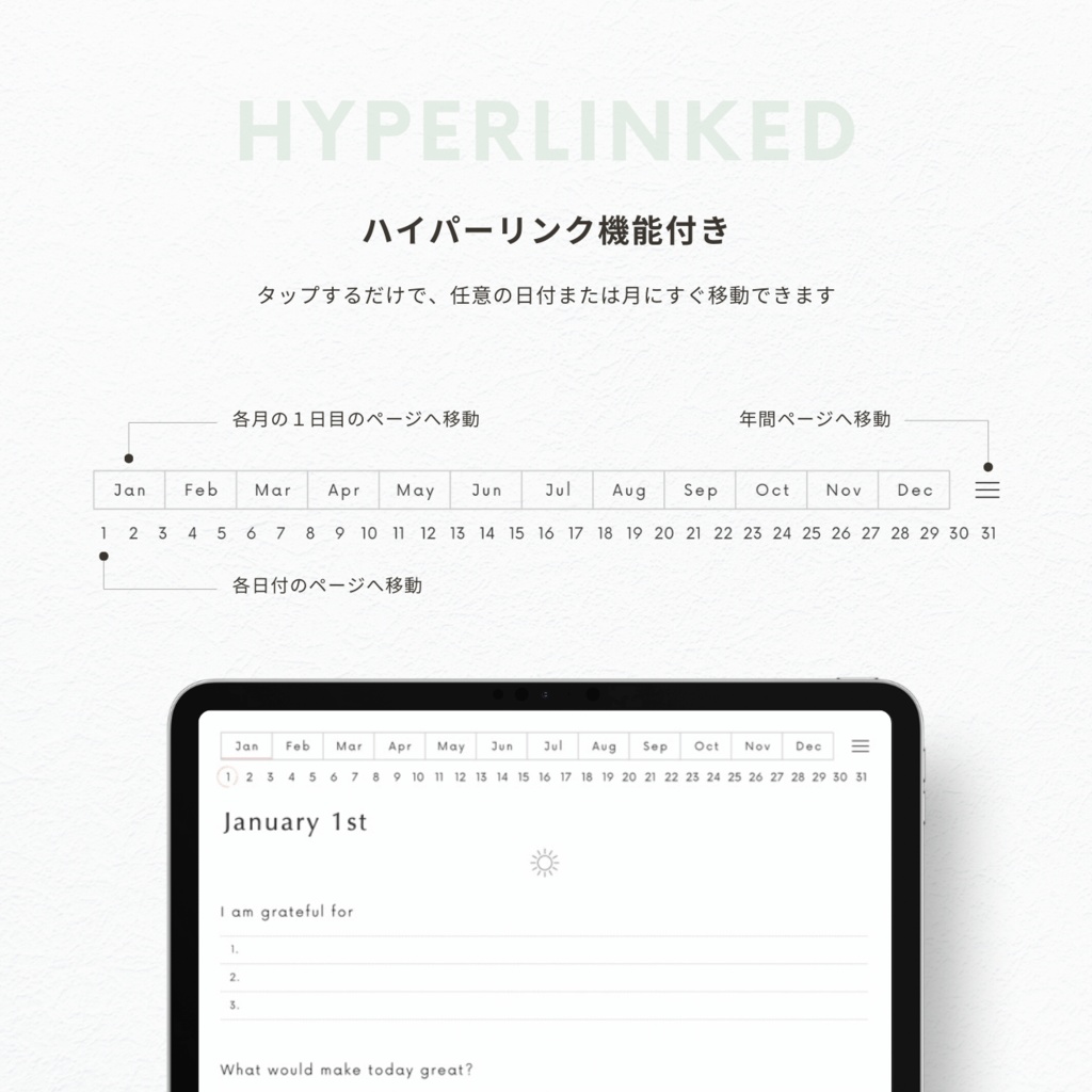 モーニング&イブニングジャーナル┊︎6色展開┊︎感謝日記┊︎セルフケア┊︎リンク付き