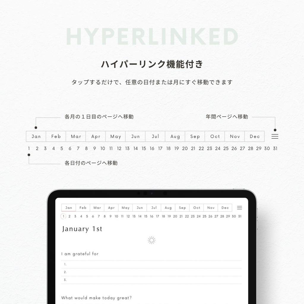 モーニング&イブニングジャーナル┊︎6色展開┊︎感謝日記┊︎セルフケア┊︎リンク付き