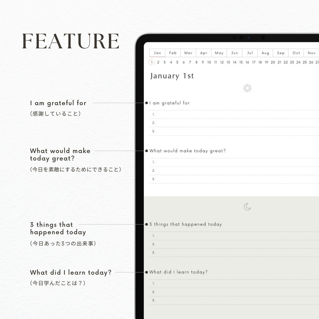 モーニング&イブニングジャーナル┊︎6色展開┊︎感謝日記┊︎セルフケア┊︎リンク付き