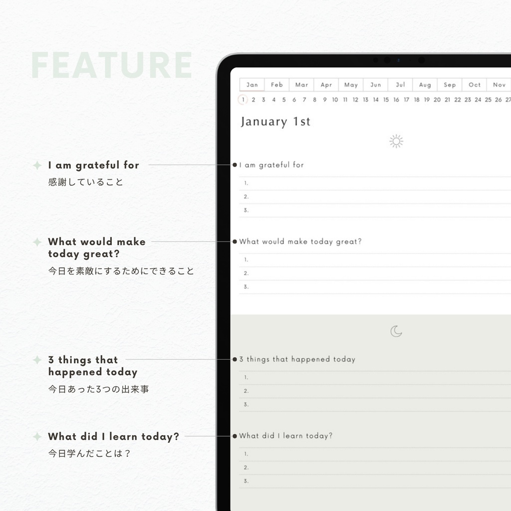 モーニング&イブニングジャーナル┊︎6色展開┊︎感謝日記┊︎セルフケア┊︎リンク付き