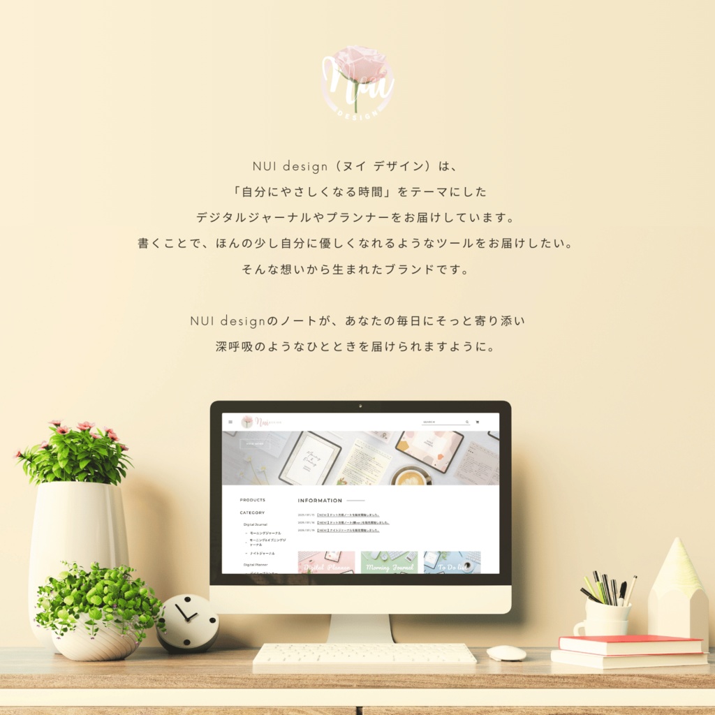 罫線ノート┊︎6色展開┊︎シンプルノート┊︎デジタルジャーナル┊︎リンク付き