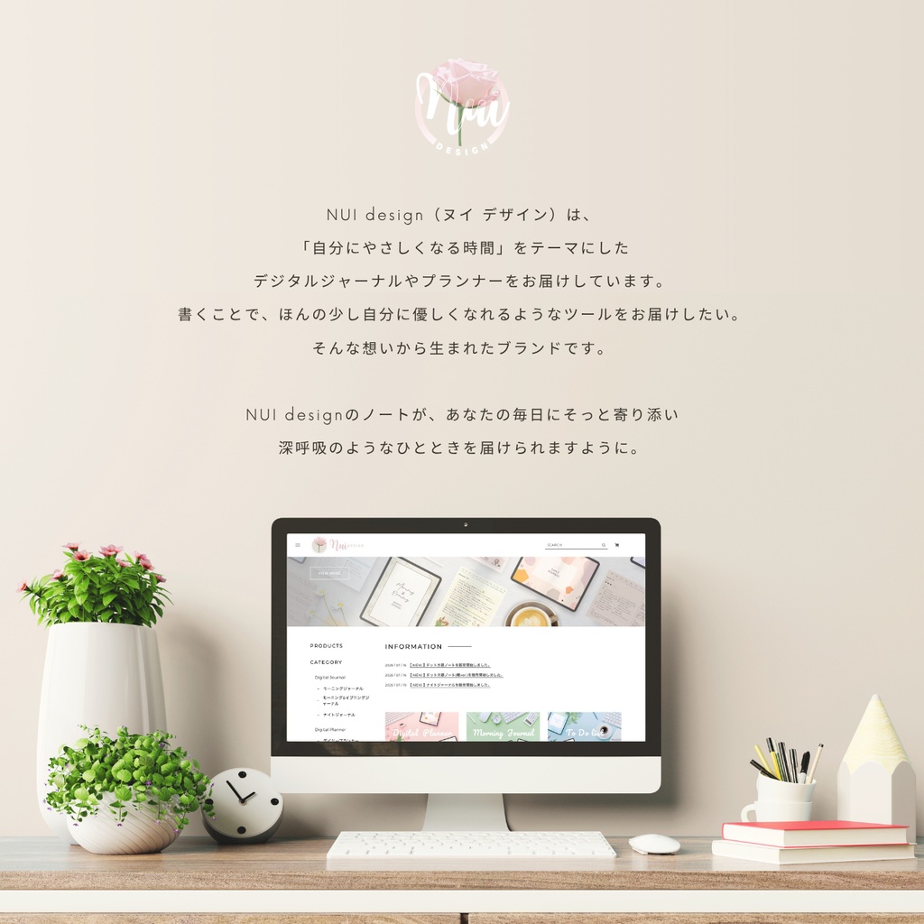 ジャーナルテンプレート┊︎デジタルプランナー┊︎感謝日記┊︎ToDoリスト