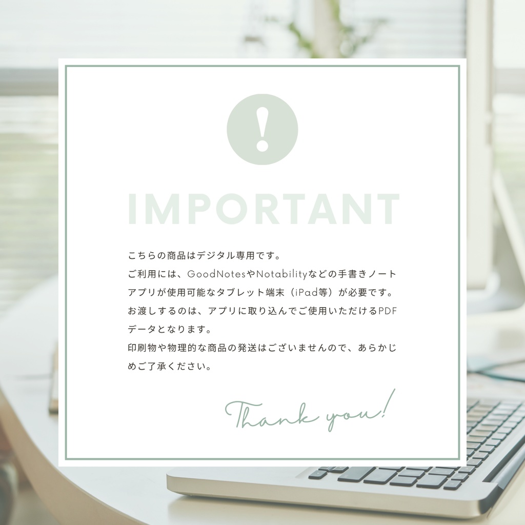 モーニングジャーナル┊︎5色展開┊︎罫線ノート┊︎日記