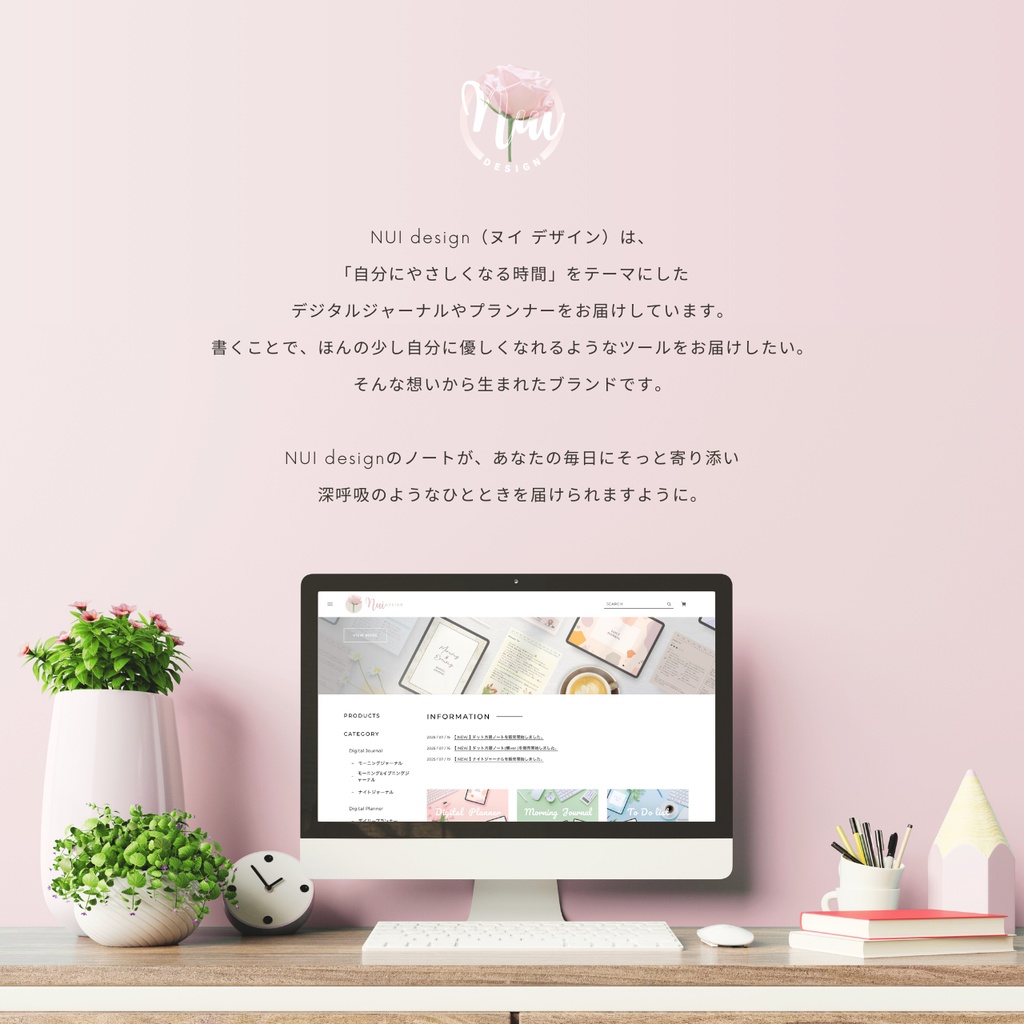 デジタルプランナー┊︎6色展開┊︎スケジュール管理┊︎ToDoリスト┊︎リンク付き