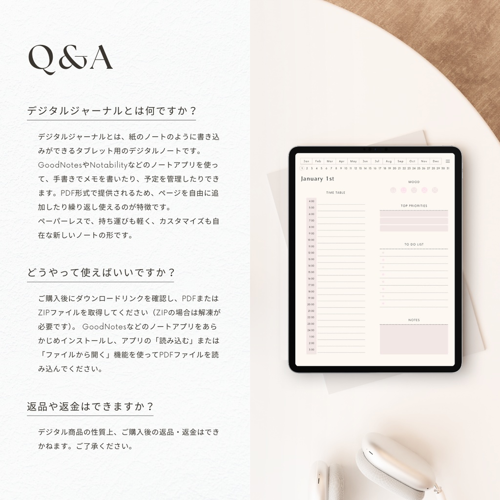 デジタルプランナー┊︎6色展開┊︎スケジュール管理┊︎ToDoリスト┊︎リンク付き