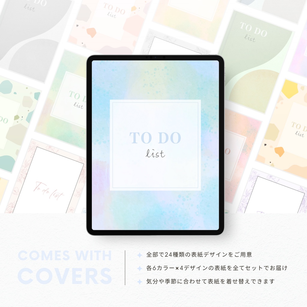 ToDoリスト┊︎6色展開┊︎やることリスト┊︎リンク付き