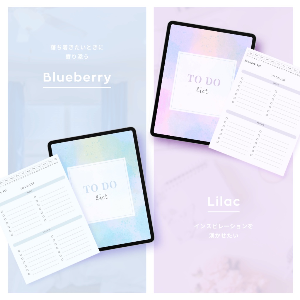 ToDoリスト┊︎6色展開┊︎やることリスト┊︎リンク付き