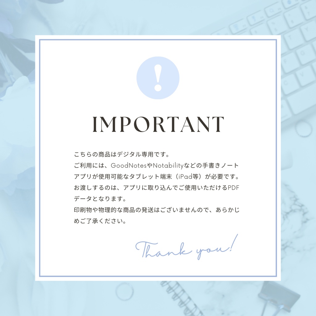 ToDoリスト┊︎6色展開┊︎やることリスト┊︎リンク付き