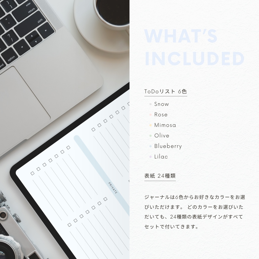 ToDoリスト┊︎6色展開┊︎やることリスト┊︎リンク付き