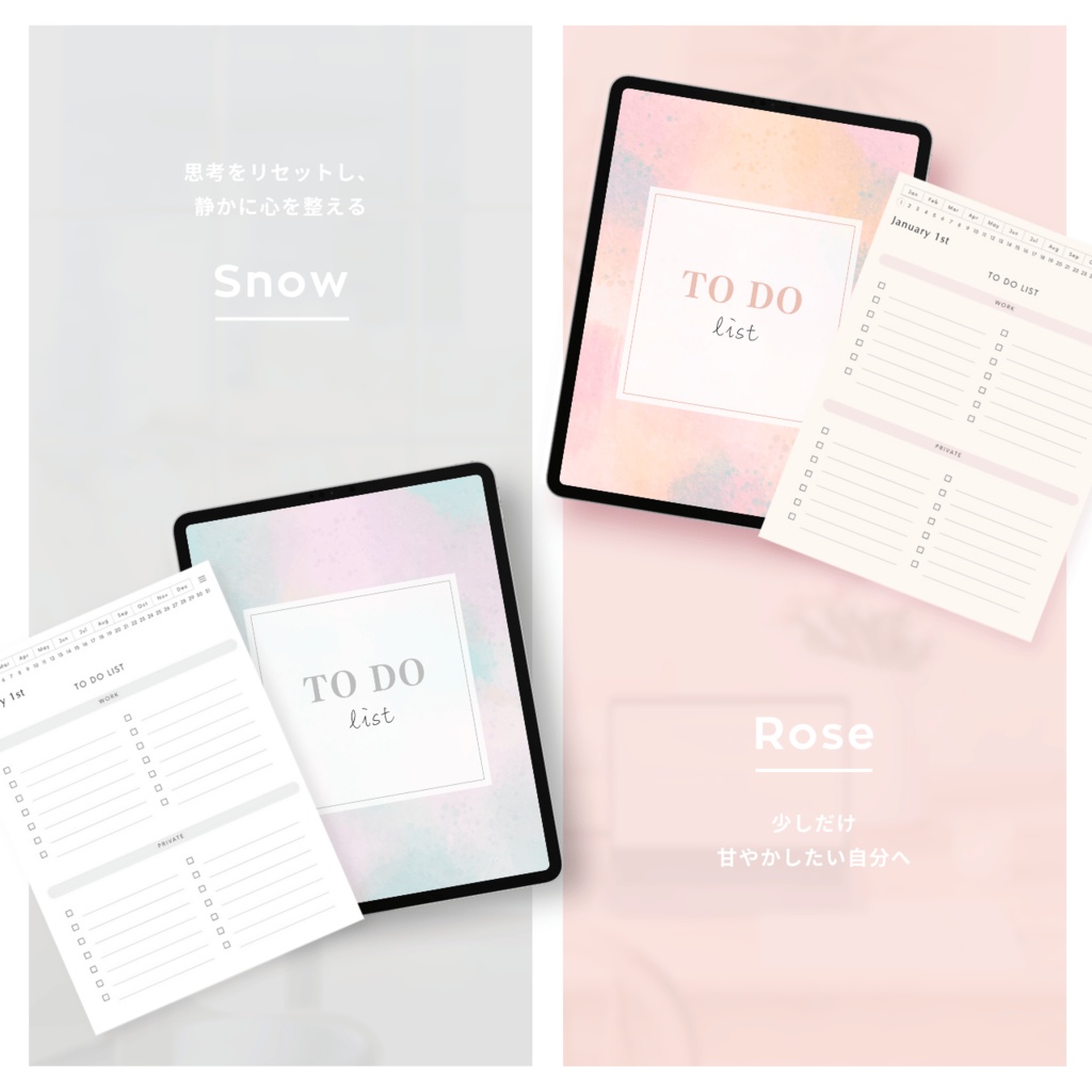 ToDoリスト┊︎6色展開┊︎やることリスト┊︎リンク付き