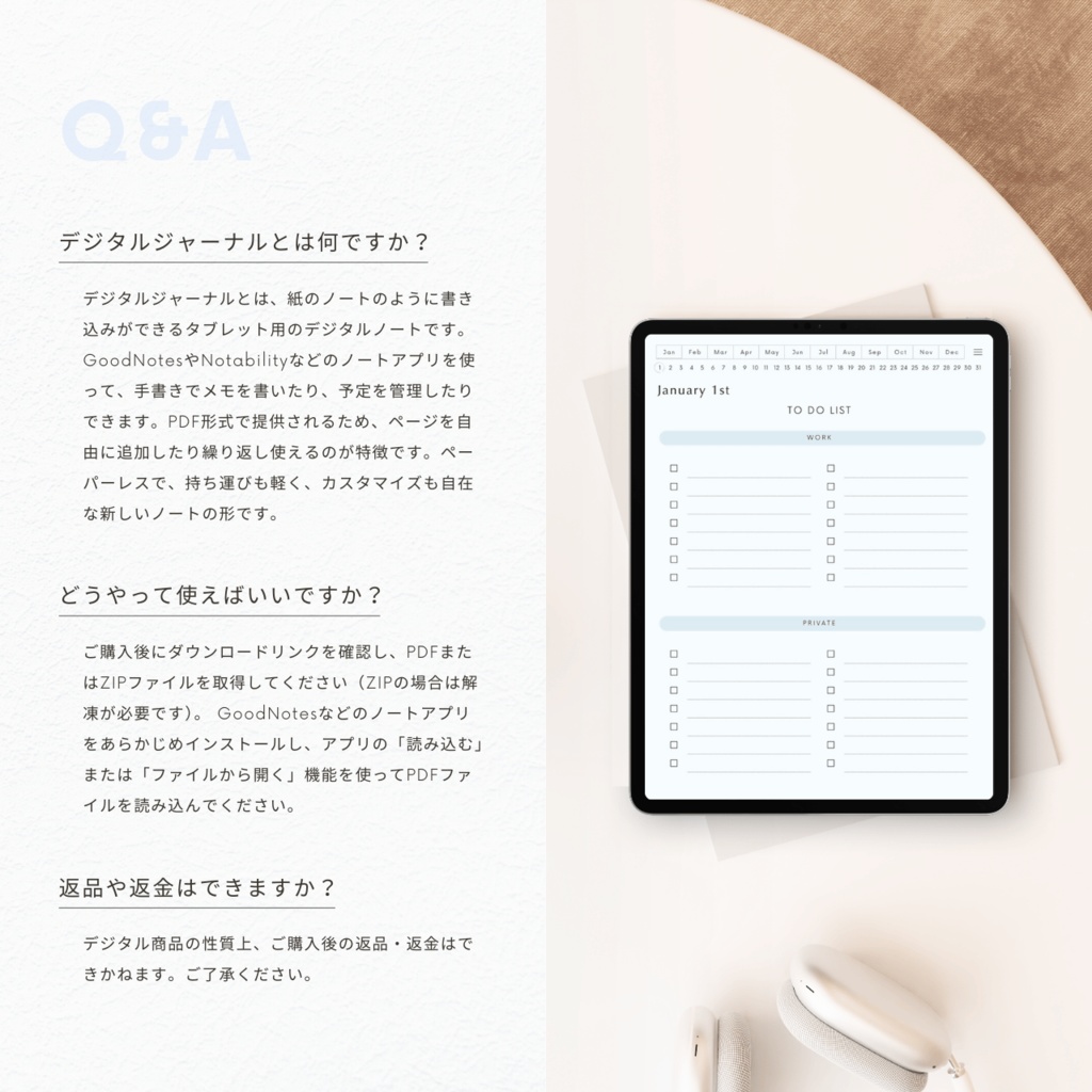 ToDoリスト┊︎6色展開┊︎やることリスト┊︎リンク付き