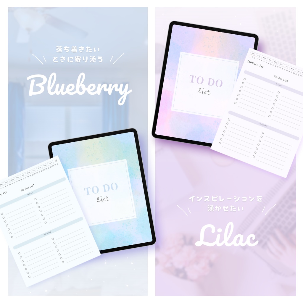 ToDoリスト┊︎6色展開┊︎やることリスト┊︎リンク付き