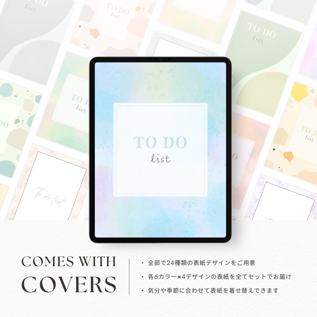 ToDoリスト┊︎6色展開┊︎やることリスト┊︎リンク付き