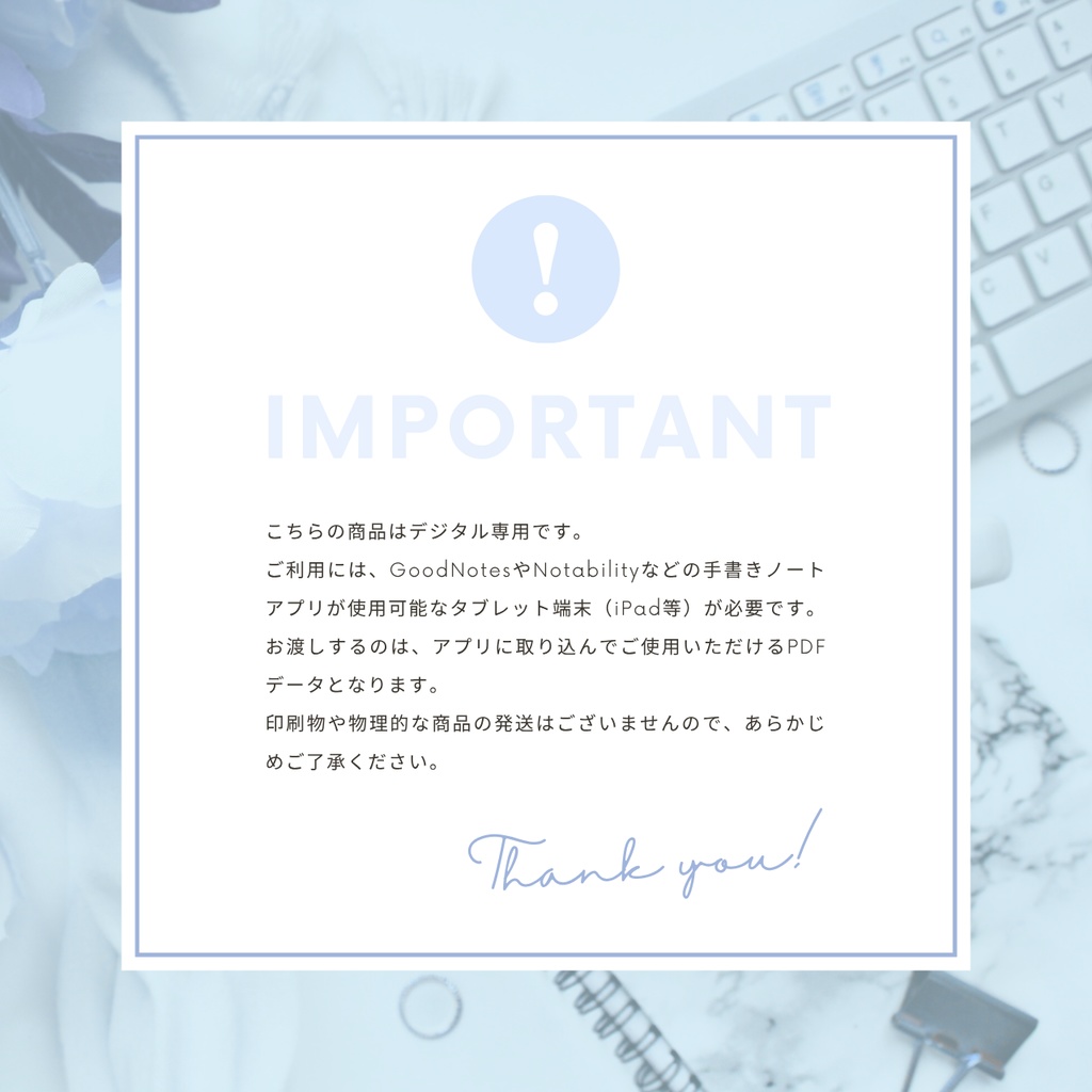 ToDoリスト┊︎6色展開┊︎やることリスト┊︎リンク付き