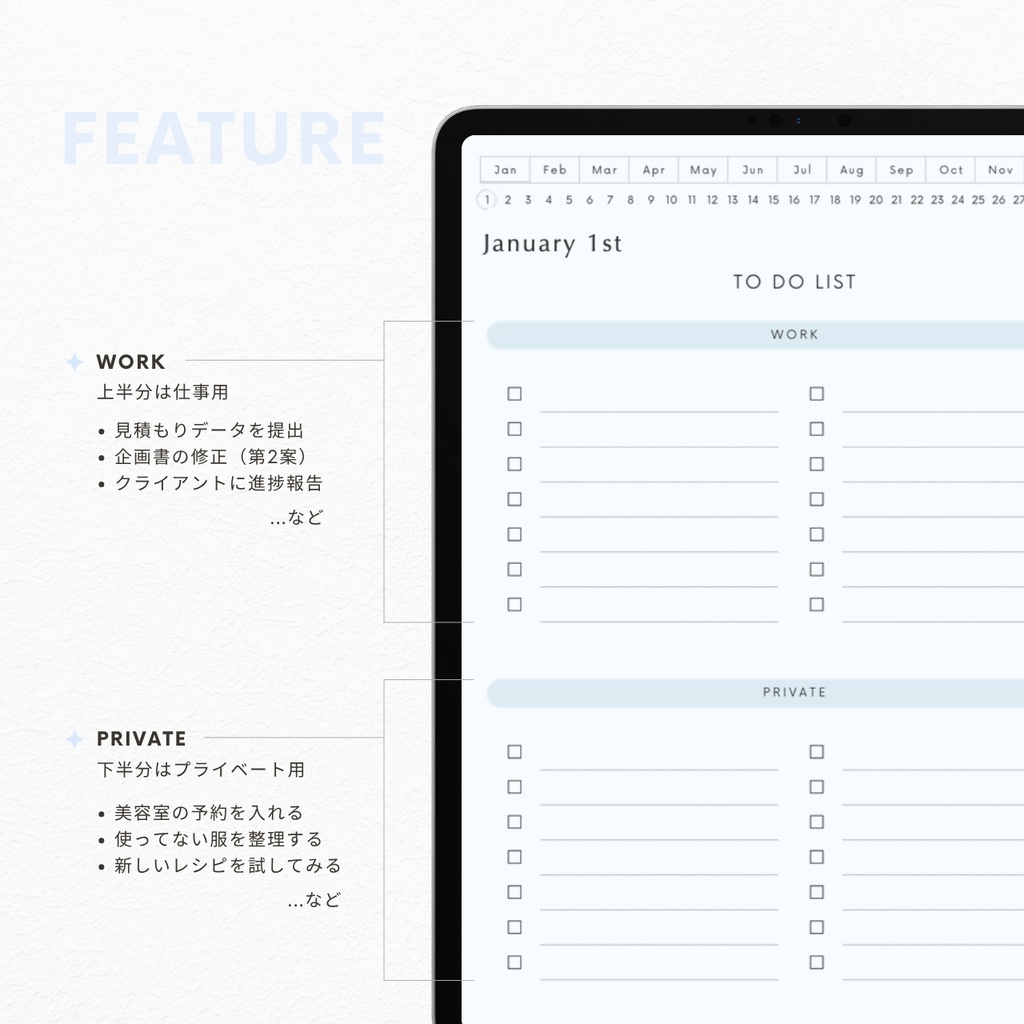 ToDoリスト┊︎6色展開┊︎やることリスト┊︎リンク付き