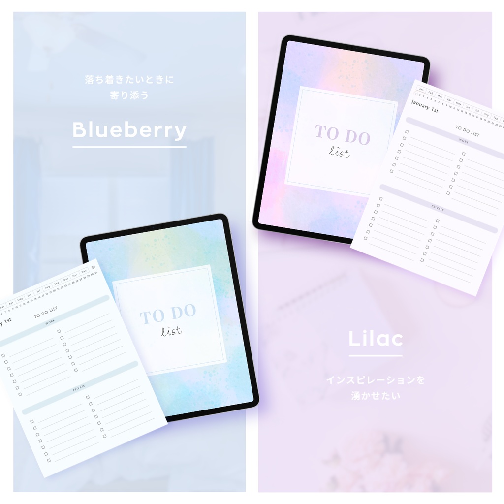 ToDoリスト┊︎6色展開┊︎やることリスト┊︎リンク付き