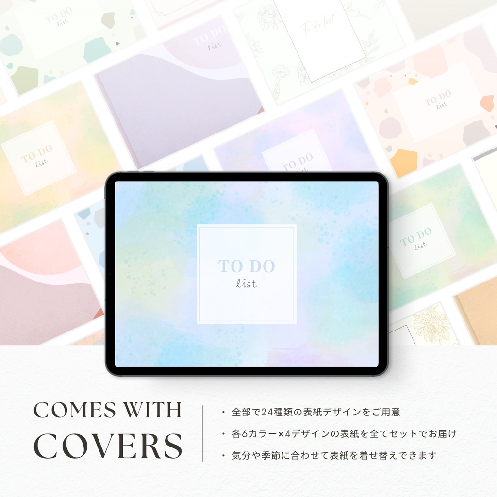 ToDoリスト┊︎6色展開┊︎やることリスト┊︎リンク付き