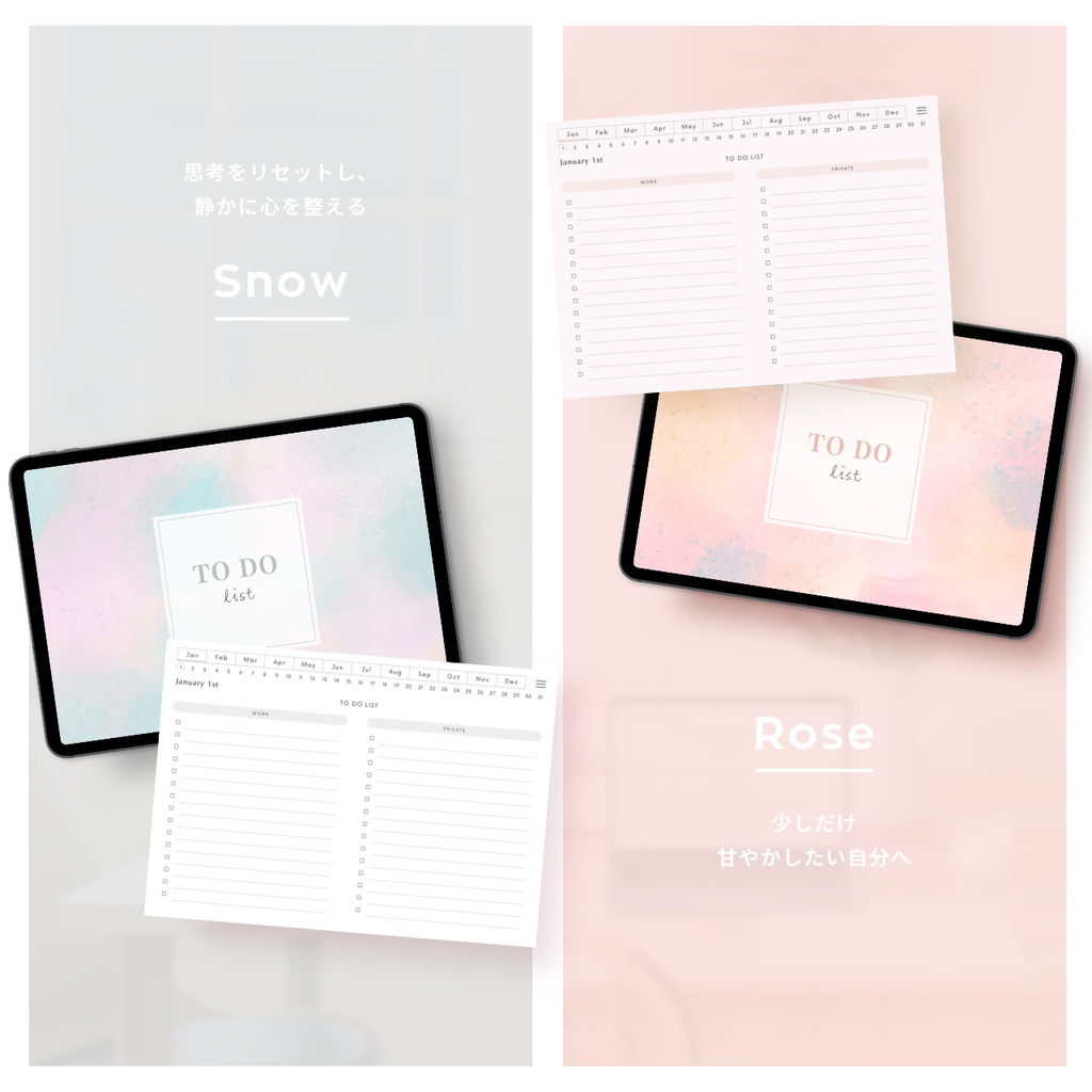 ToDoリスト┊︎6色展開┊︎やることリスト┊︎リンク付き